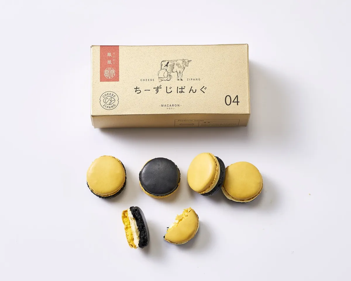 チーズマカロン【鳳凰】