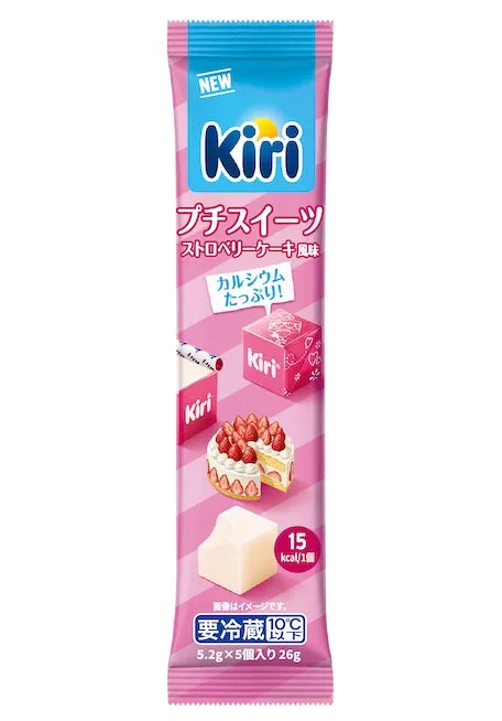 Kiri® プチスイーツ ストロベリーケーキ風味