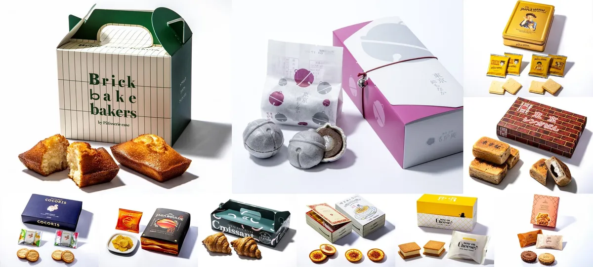 Brick bake bakersのクラフトフィナンシェと専用ボックス