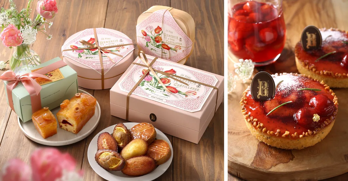 ビスキュイテリエ ブルトンヌの母の日ギフトコレクション