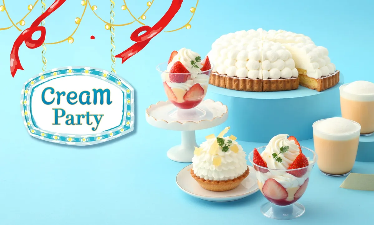 アンテノール「クリームパーティー」の華やかなラインナップ