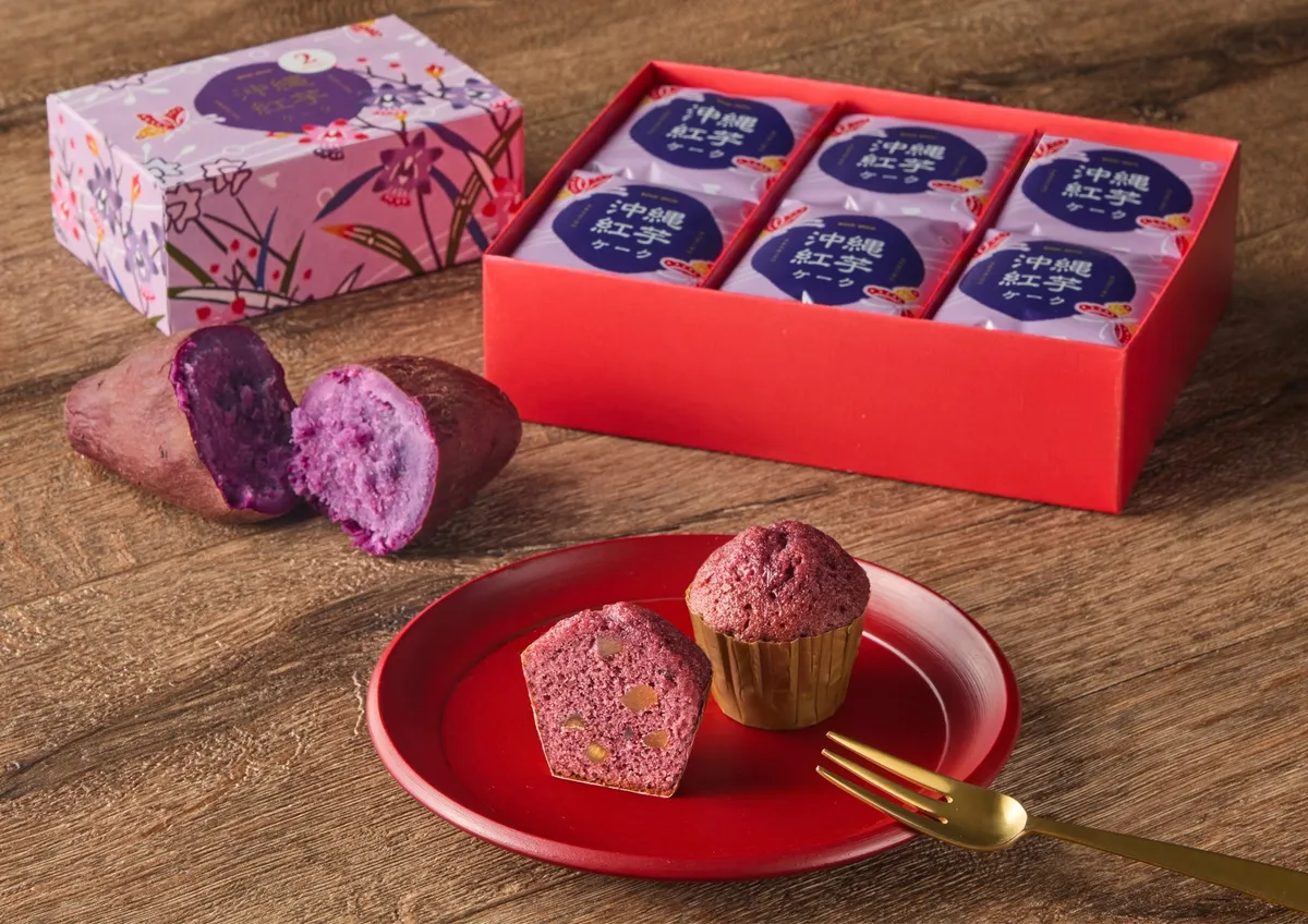 沖縄県産紅芋を使用したしっとり食感のケーク
