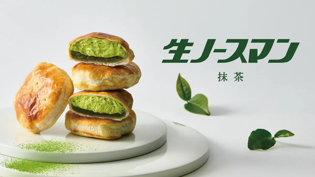 断面から溢れる抹茶クリームとあんが魅力的な生ノースマン 抹茶