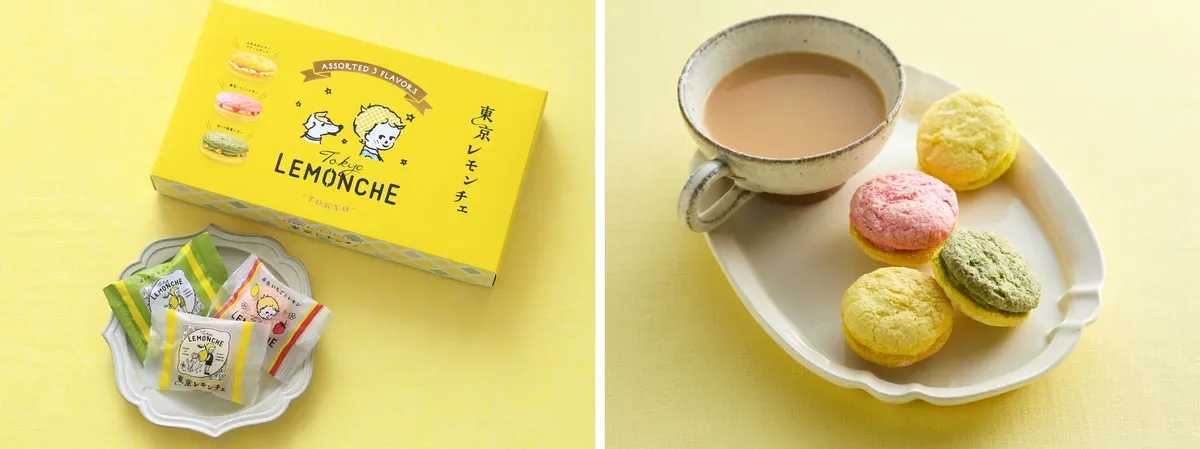 3種のレモンクリームサンドとお茶のセット