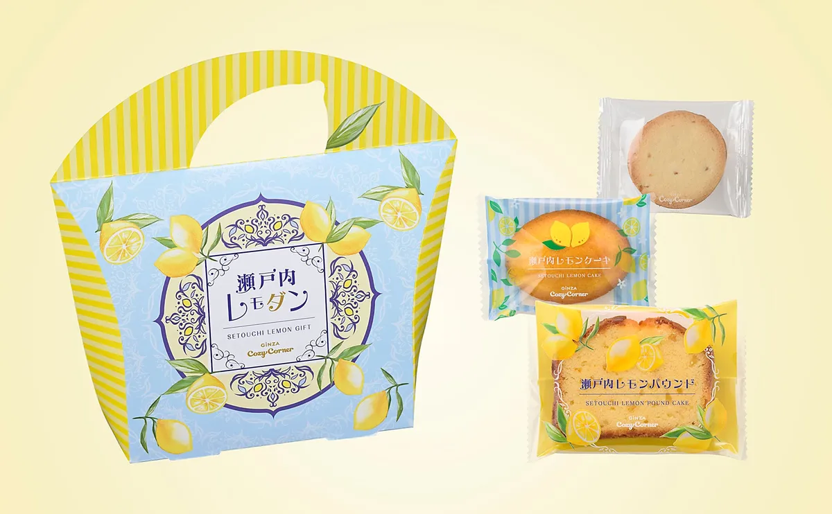 瀬戸内レモダン5個入のパッケージと個包装