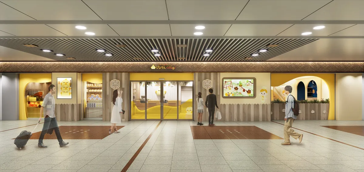 名古屋駅中央コンコースにオープンするぴよりんvillageの外観イメージ