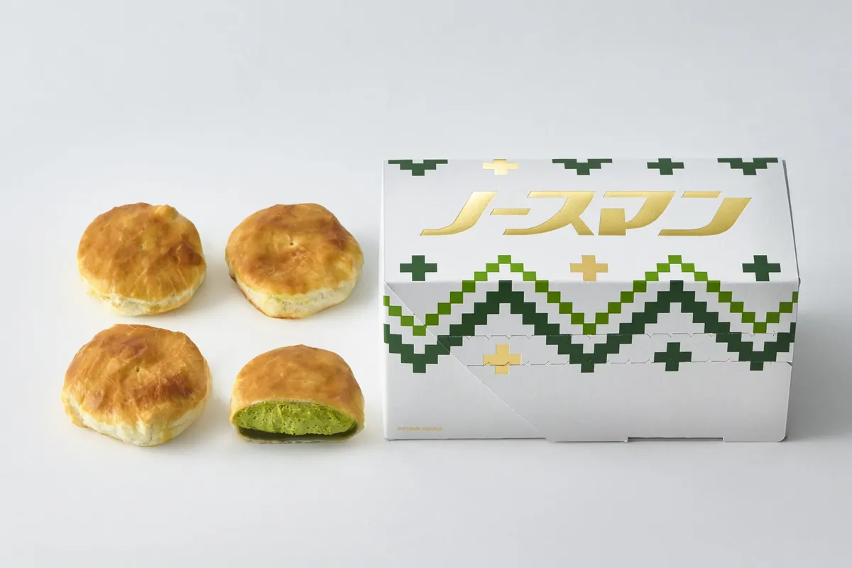 抹茶をイメージしたグリーンとゴールドの幾何学模様がおしゃれなパッケージ