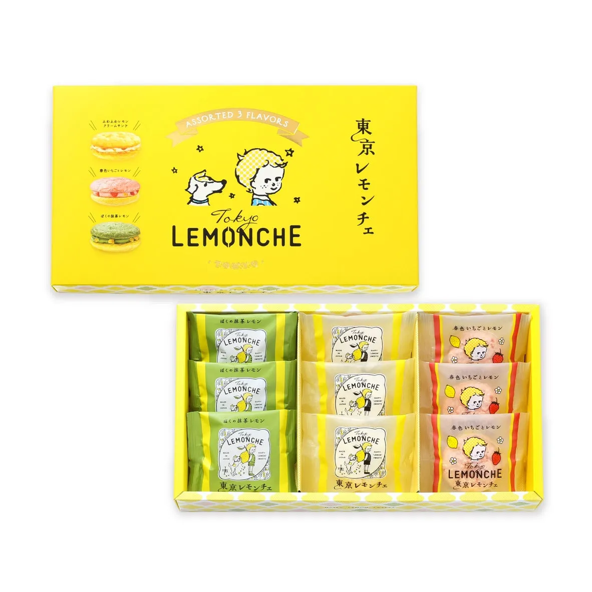 3種のフレーバーが並ぶアソートボックスのパッケージ