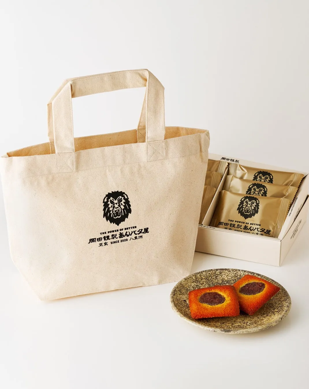 岡田謹製 あんバタ屋のロゴが入ったオリジナルトートバッグ