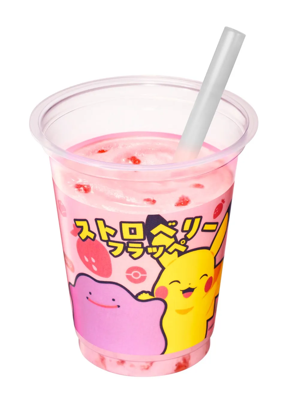いちごゼリー入りのストロベリーフラッペ