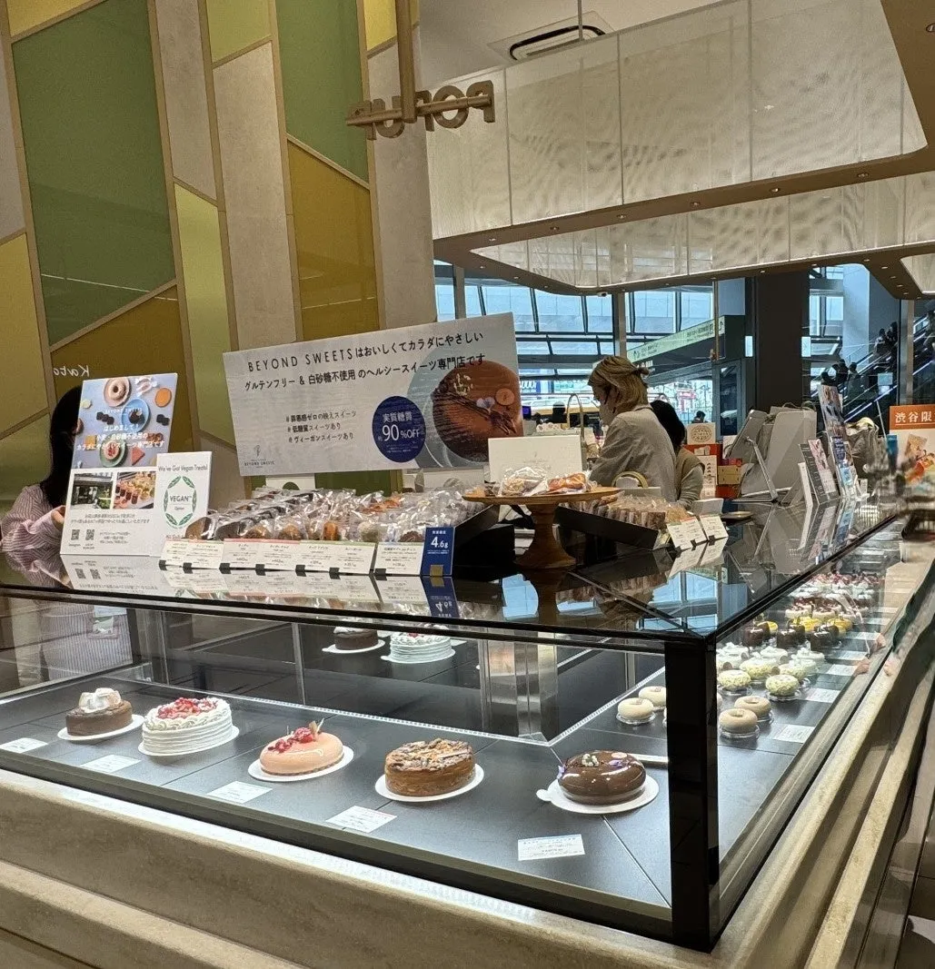 渋谷スクランブルスクエアにオープンした店舗外観