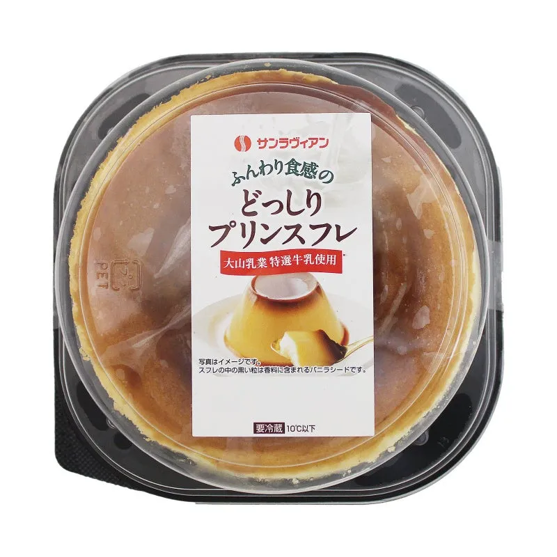 パッケージに入ったプリンスフレ