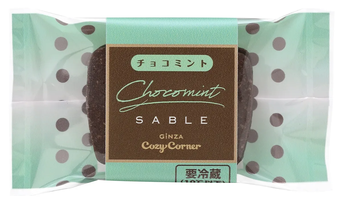 ドット柄がデザインされたチョコミントサブレのパッケージ
