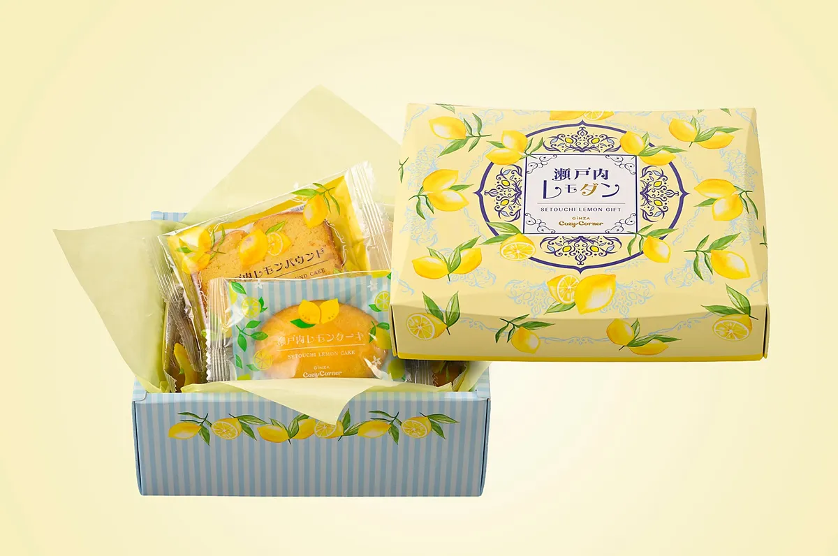 瀬戸内レモダン10個入のギフトボックスと内容物