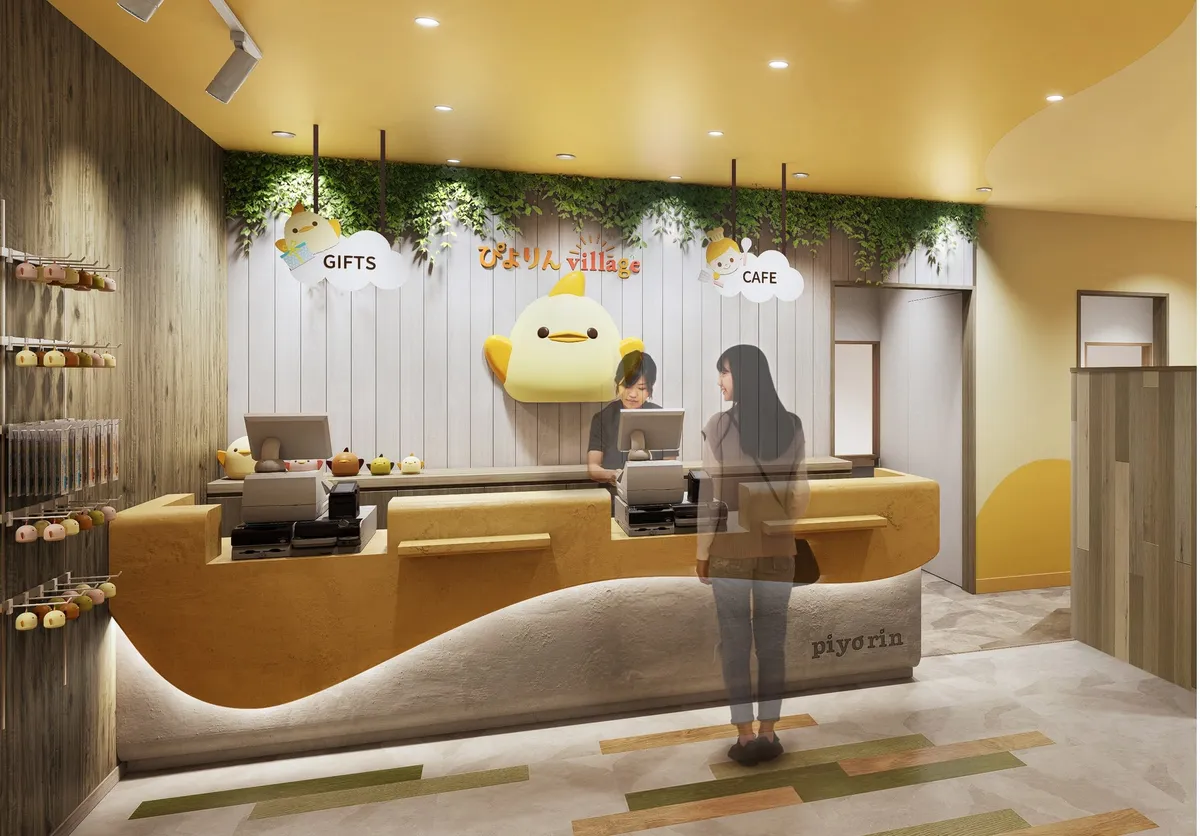 ぴよりんグッズがずらりと並ぶ物販エリアのカウンターイメージ