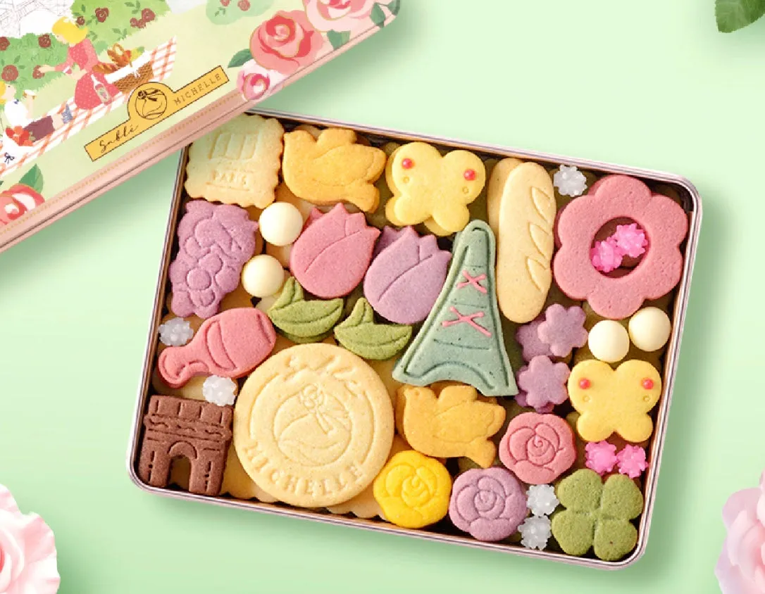 期間限定ヴォヤージュサブレ 春のパリ