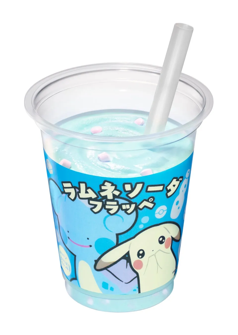 爽やかなブルーのラムネソーダフラッペ