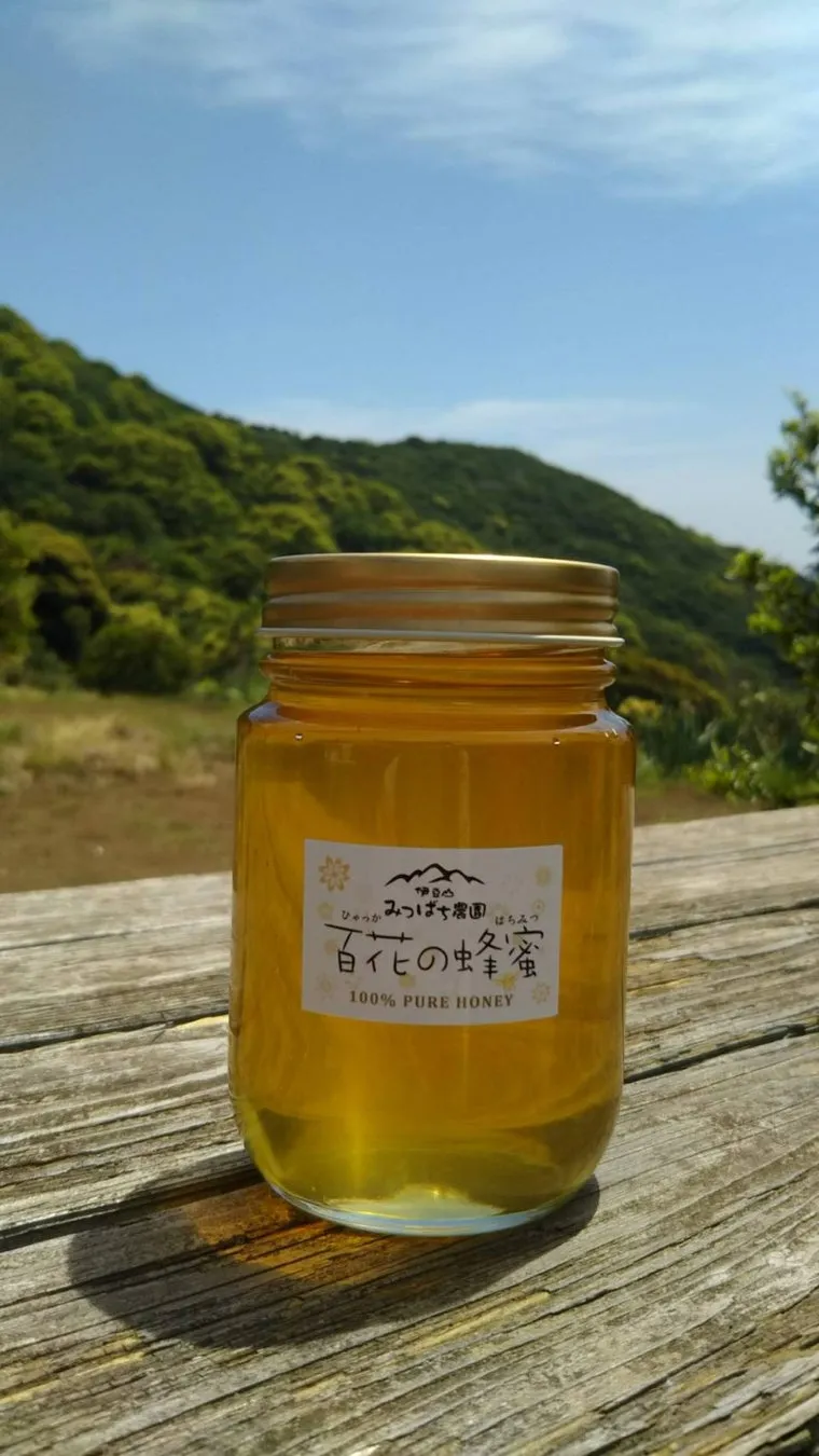 伊豆山みつばち農園のはちみつ
