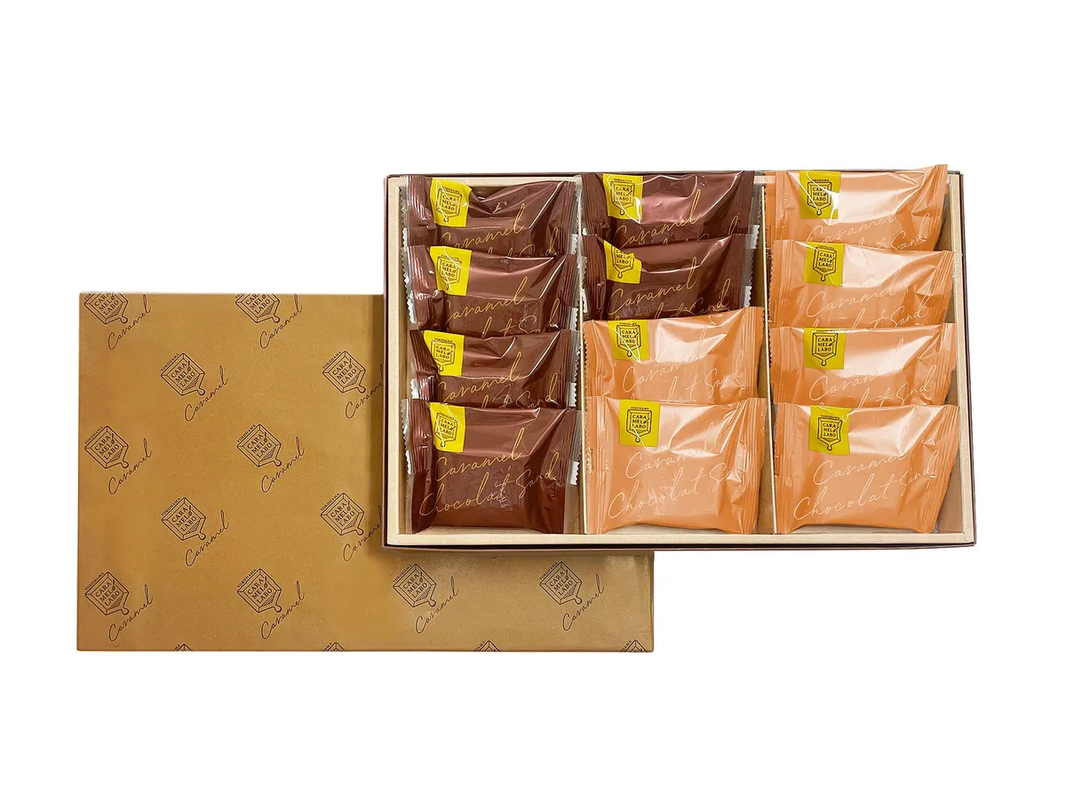 2種類のフレーバーが楽しめる12個入のアソートボックス