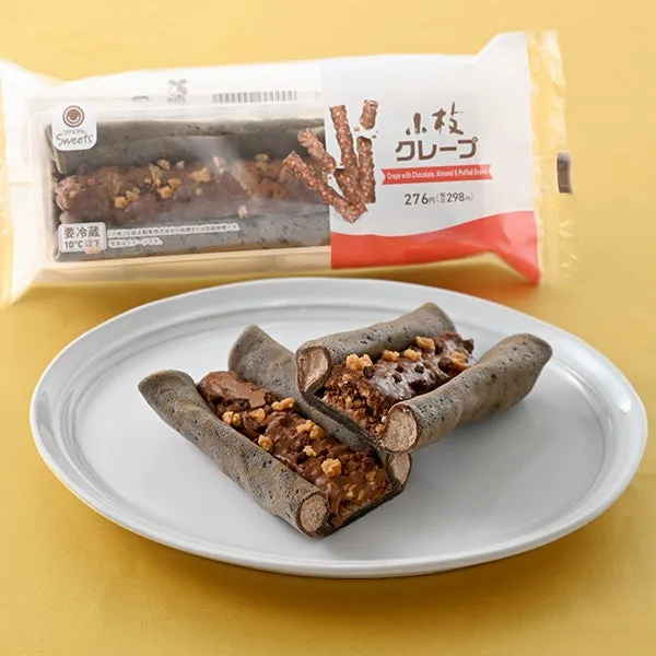 ザクふわ食感が魅力の小枝クレープ