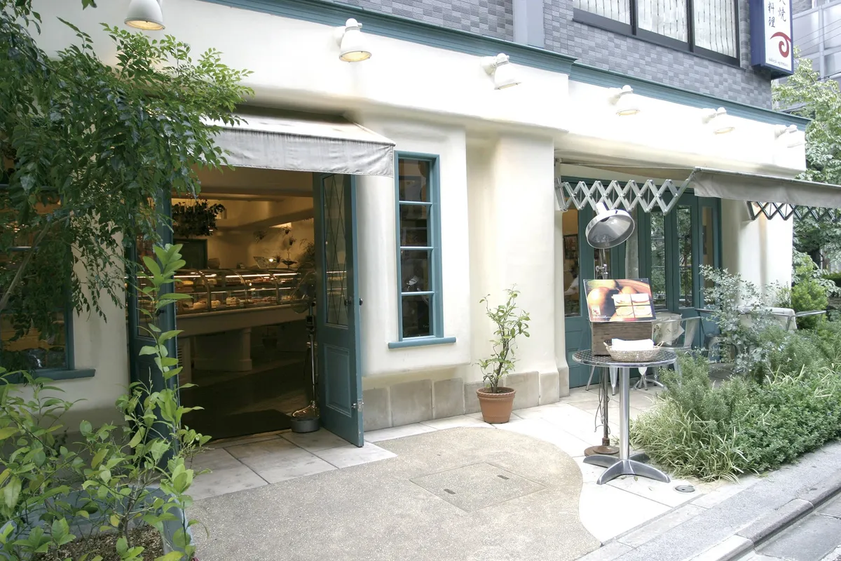 キル フェ ボン京都 店舗外観