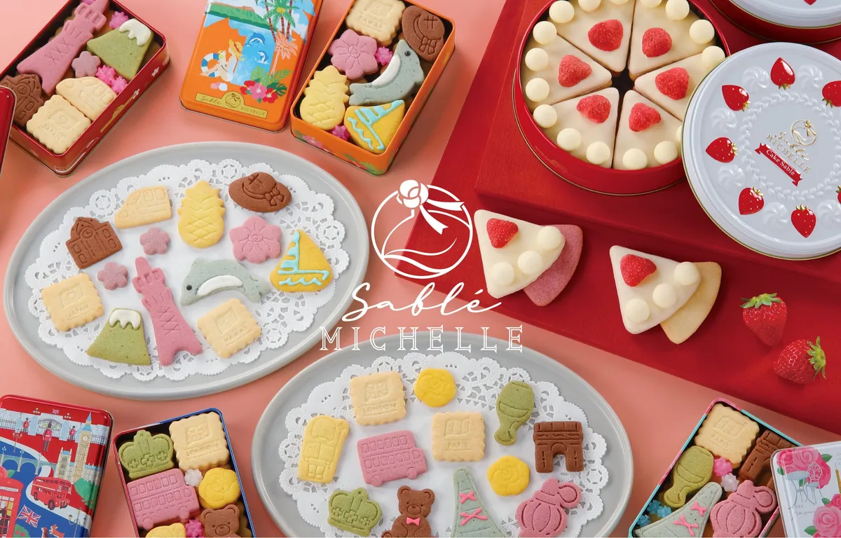 ケーキサブレとヴォヤージュサブレ