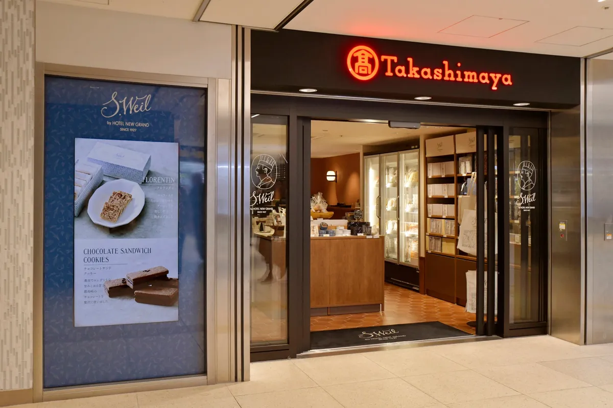 S.Weil 横浜髙島屋店の外観