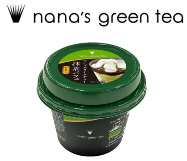 ナナズグリーンティー 抹茶パフェのカップデザイン