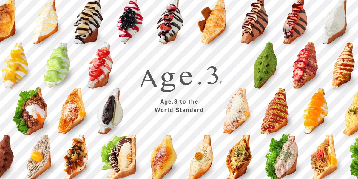 Age.3で展開される多彩な揚げサンドのラインナップ