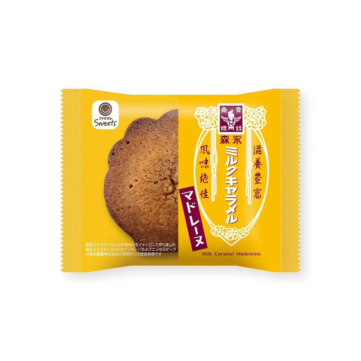 森永ミルクキャラメルマドレーヌのパッケージ