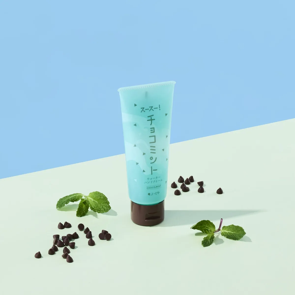 チョコミント香るウォーターハンドクリーム