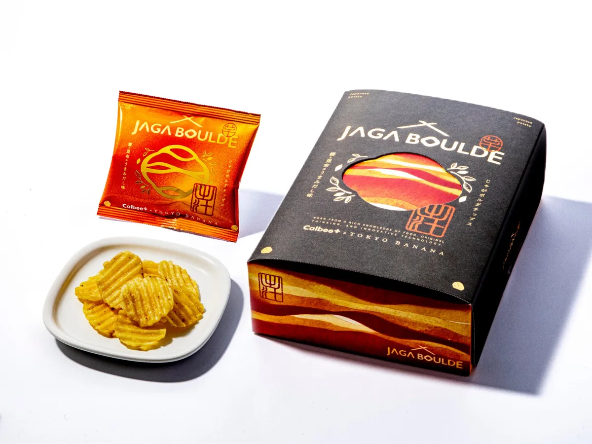 Curly's Croissantのプレミアムクロワッサンセット