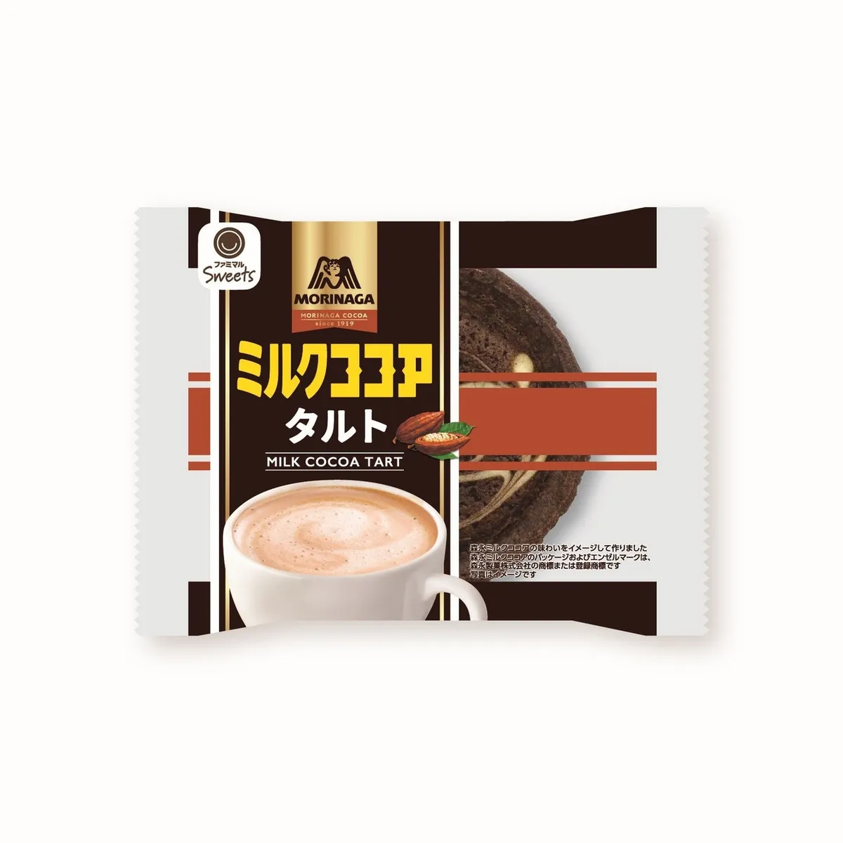 森永ミルクココアタルトのパッケージ