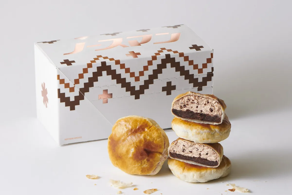 生ノースマンチョコレートの断面