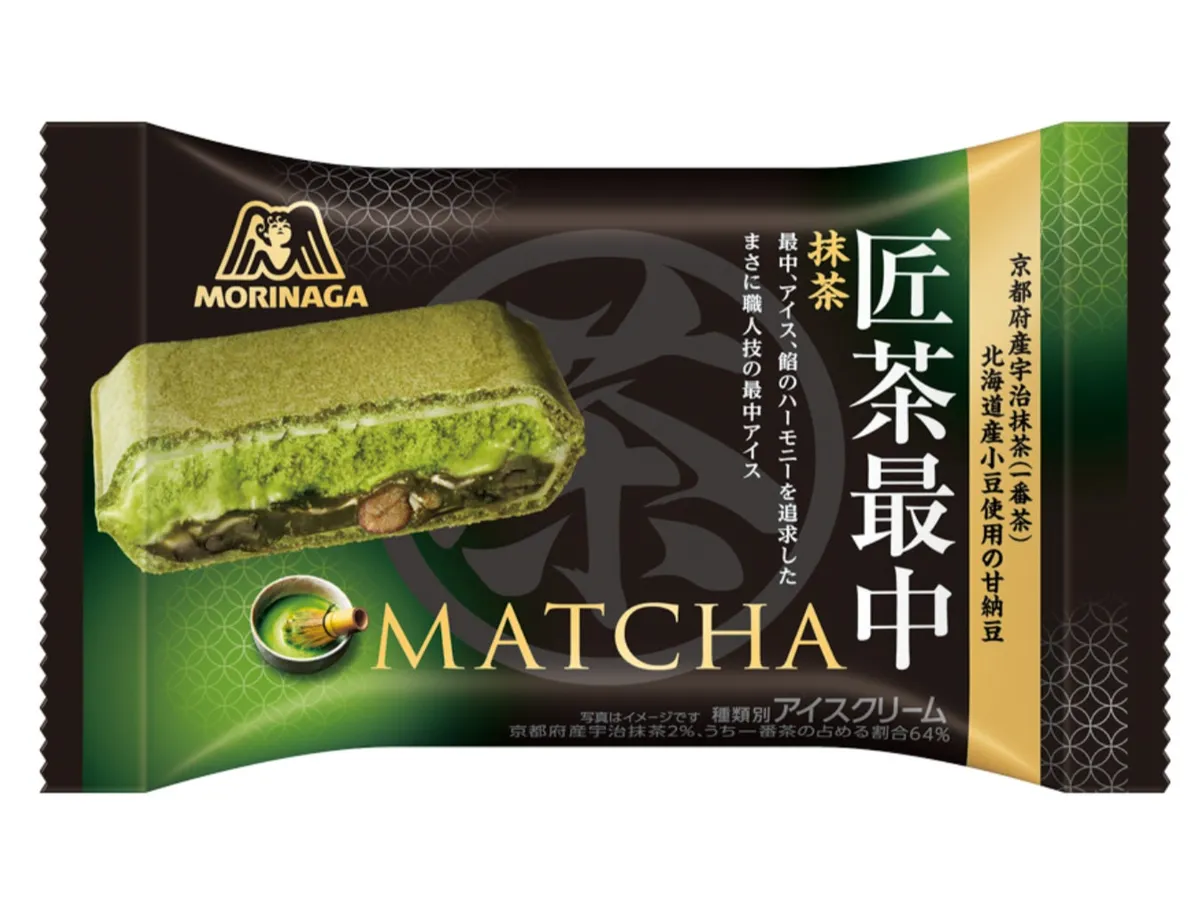 匠茶最中のパッケージデザイン