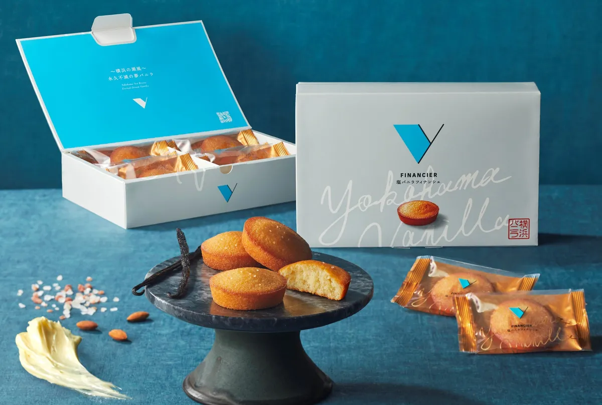 横浜バニラの塩バニラフィナンシェのギフトボックス
