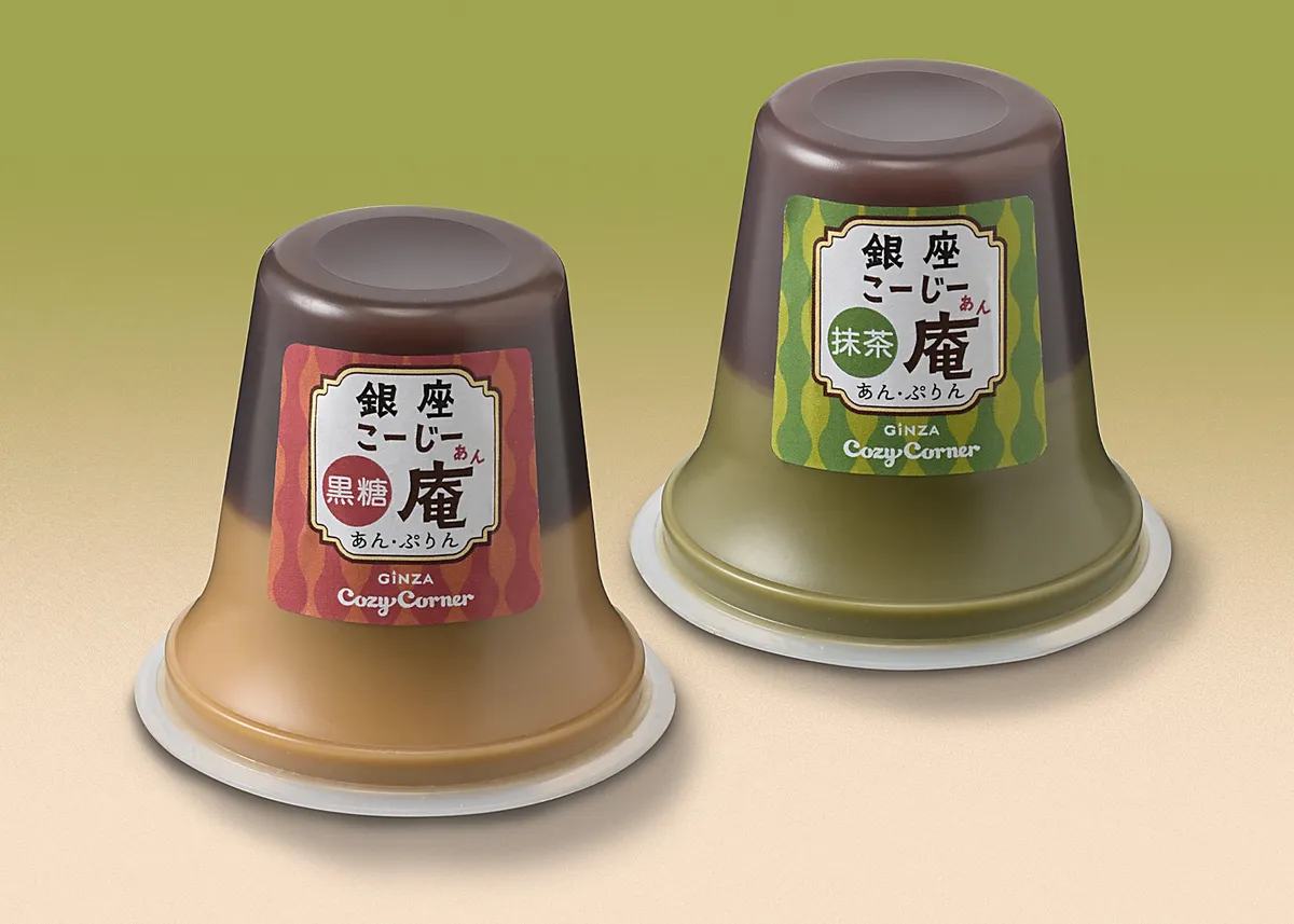 銀座こーじー庵の黒糖と抹茶の2種類のパッケージが並ぶ様子