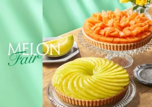 キル フェ ボンで初夏の「MELONフェア」開催！希少な塩アールスメロンなど極上タルト7選
