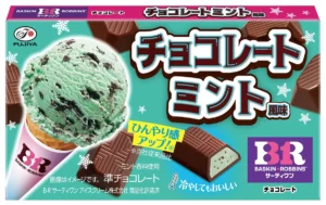 不二家×サーティワンの夢コラボ！あの「ポッピングシャワー」がひんやりチョコになって限定登場