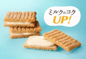 ミルク感UP!「シュガーバターサンドの木」がリニューアル。累計10億個突破の美味しさを体験して