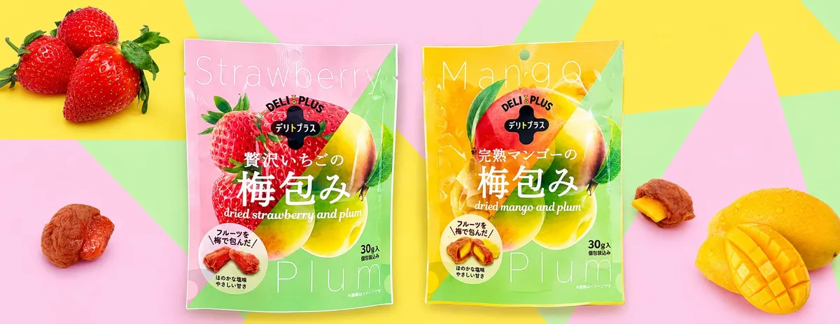 梅包みのいちごとマンゴーのパッケージと中身