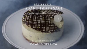 DEAN & DELUCAから4人の職人が贈る限定アイスケーキが登場！夏を彩る至福のひんやりスイーツ