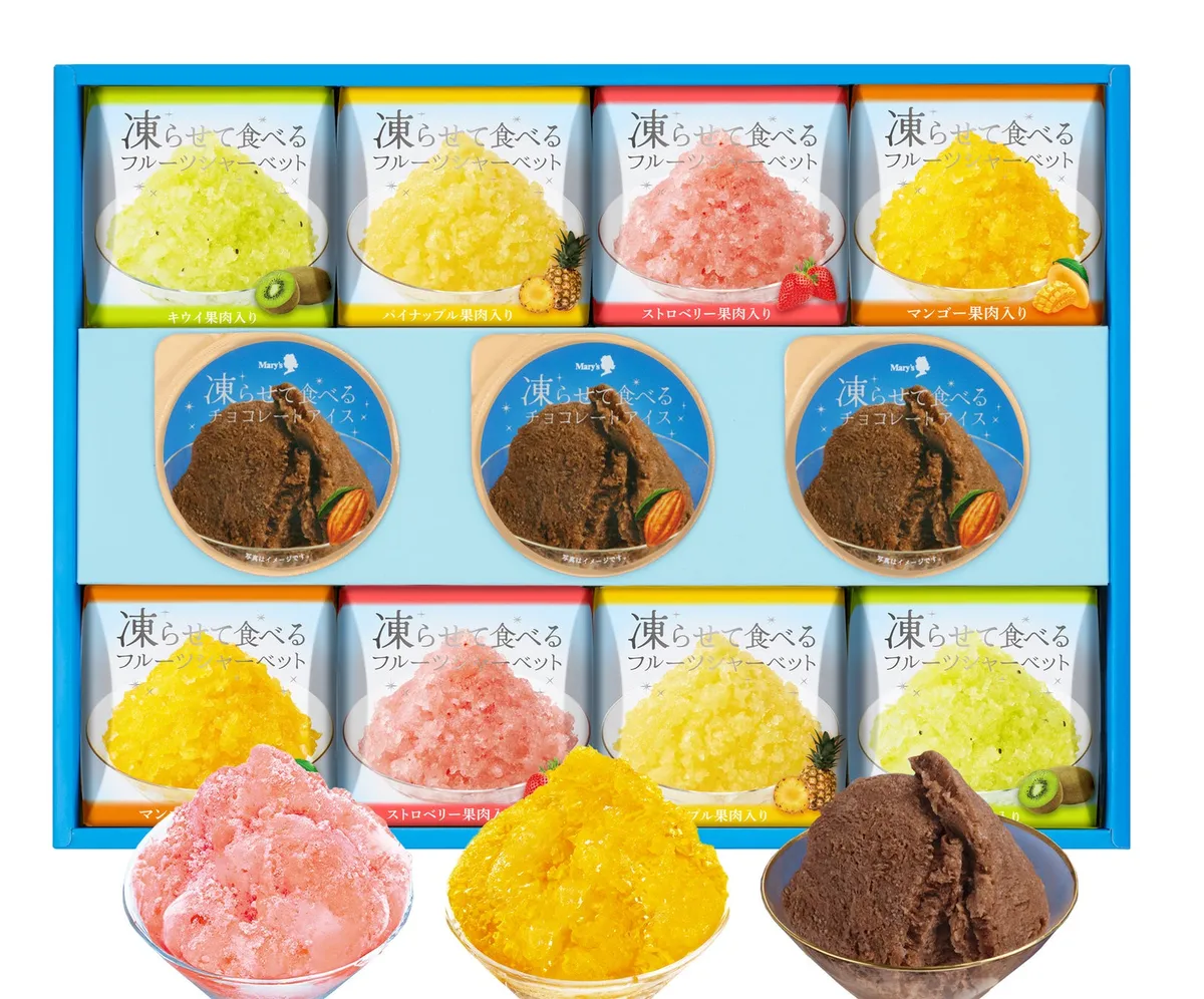 凍らせて食べるデザートセットのパッケージ