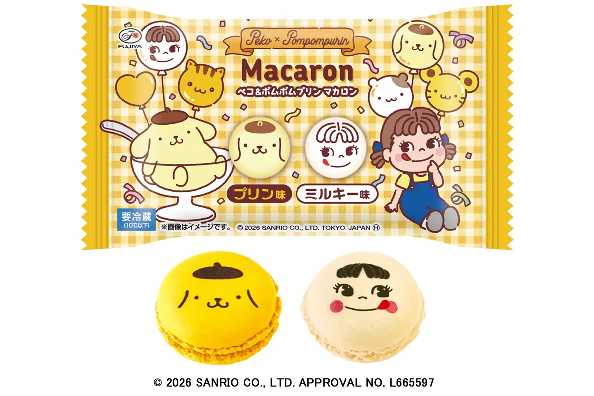 ポムポムプリンとペコちゃんの顔がプリントされた可愛らしいマカロン