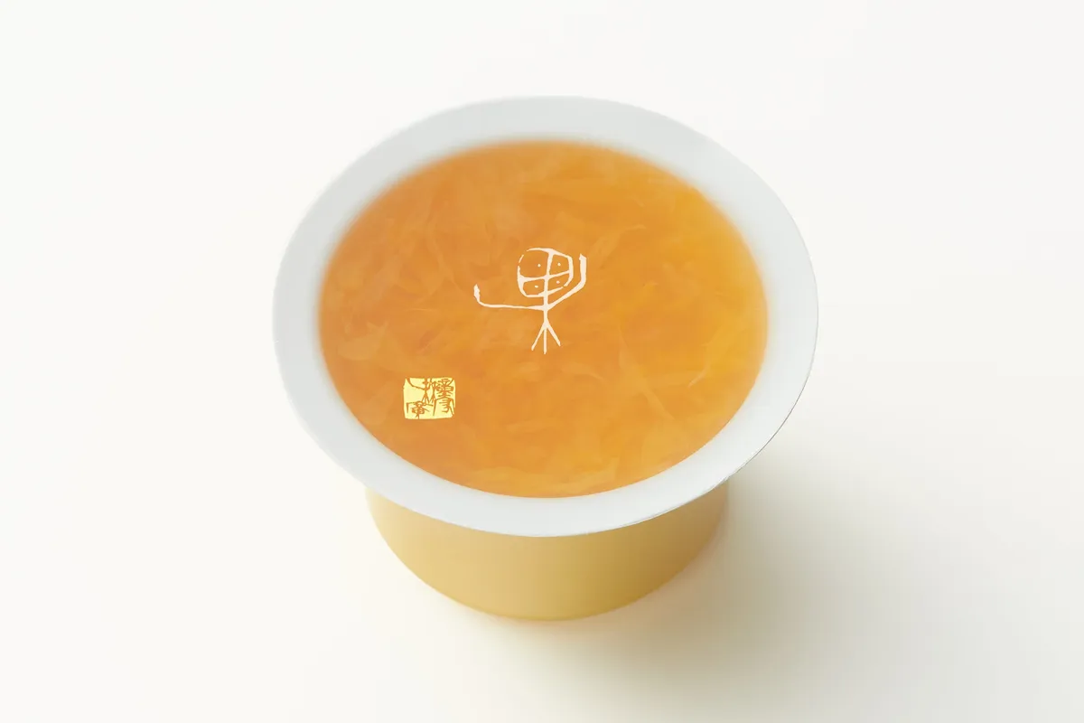 合わせみかんのパッケージ外観