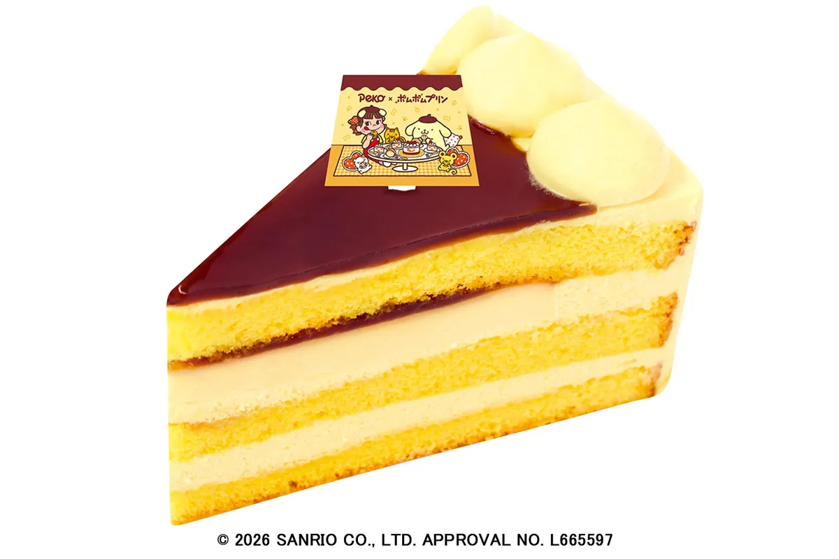 プリンの層が美しい、ポムポムプリンコラボのスペシャルケーキ
