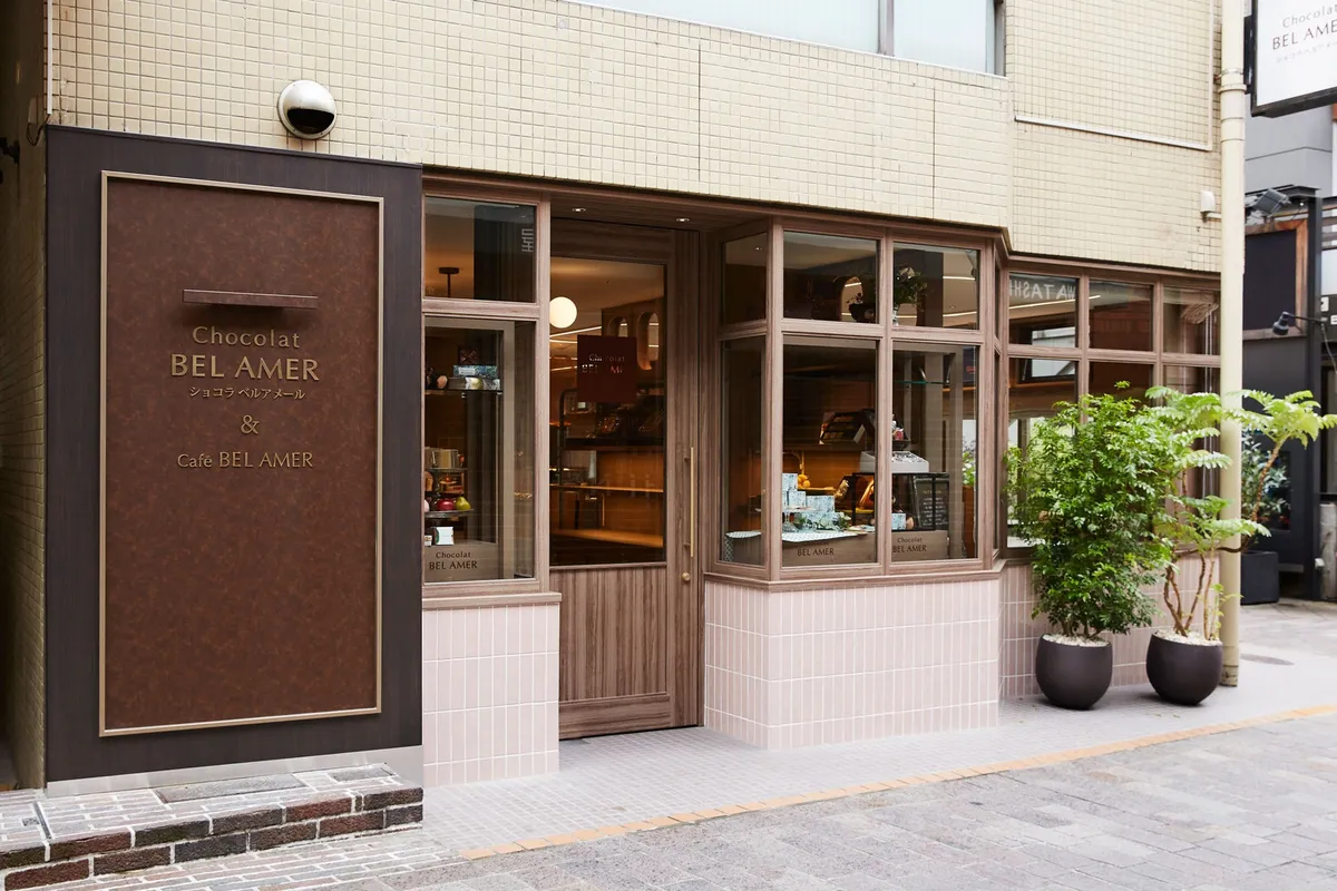 ショコラ ベルアメール 自由が丘店の外観