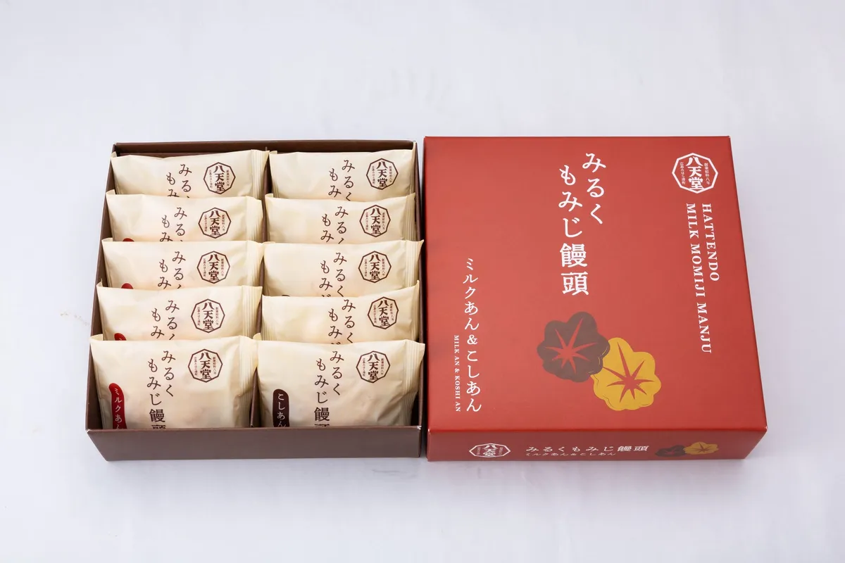 贈り物に最適なみるくもみじ饅頭の詰め合わせ