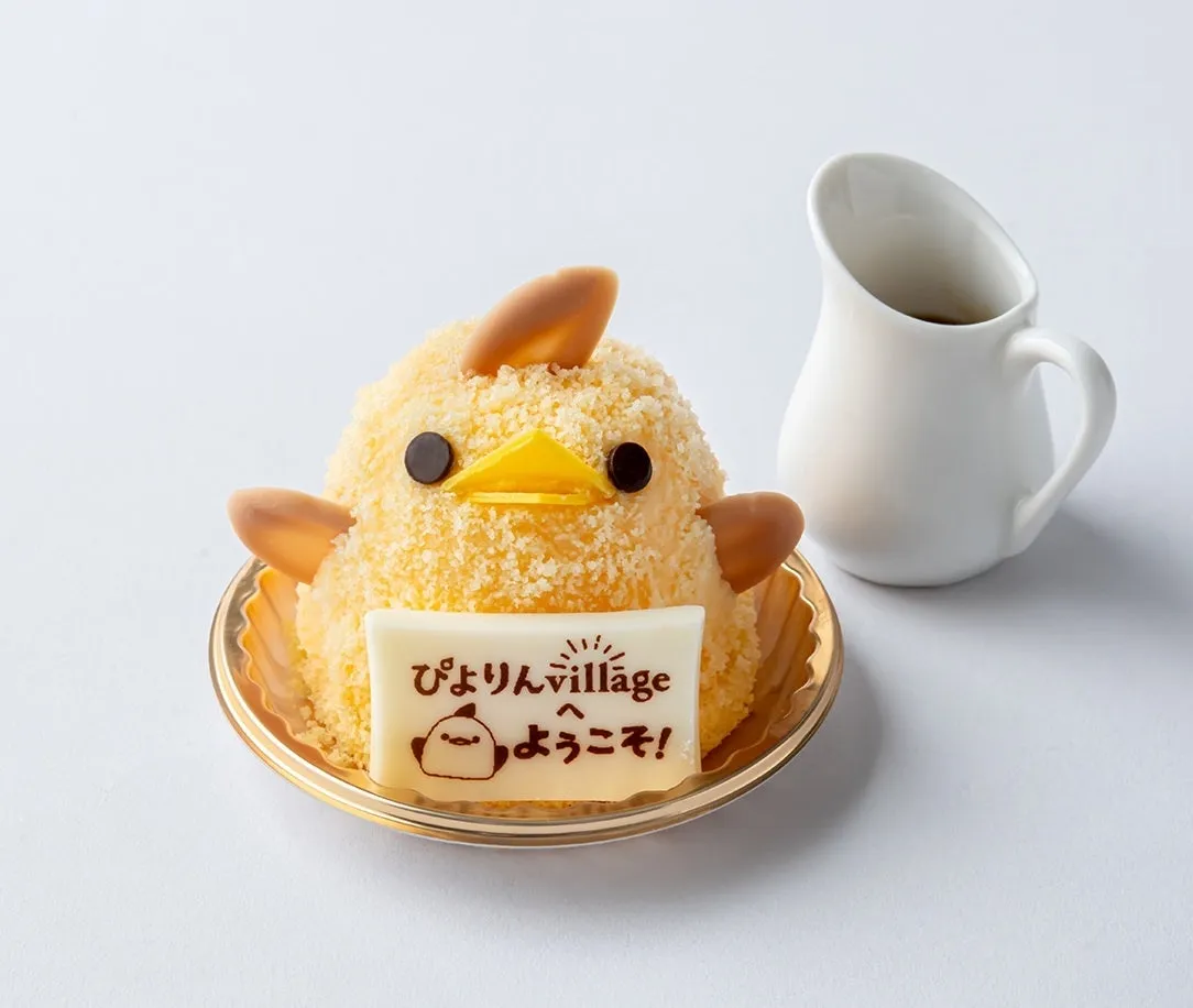 濃厚プリンのvillageぴよりん