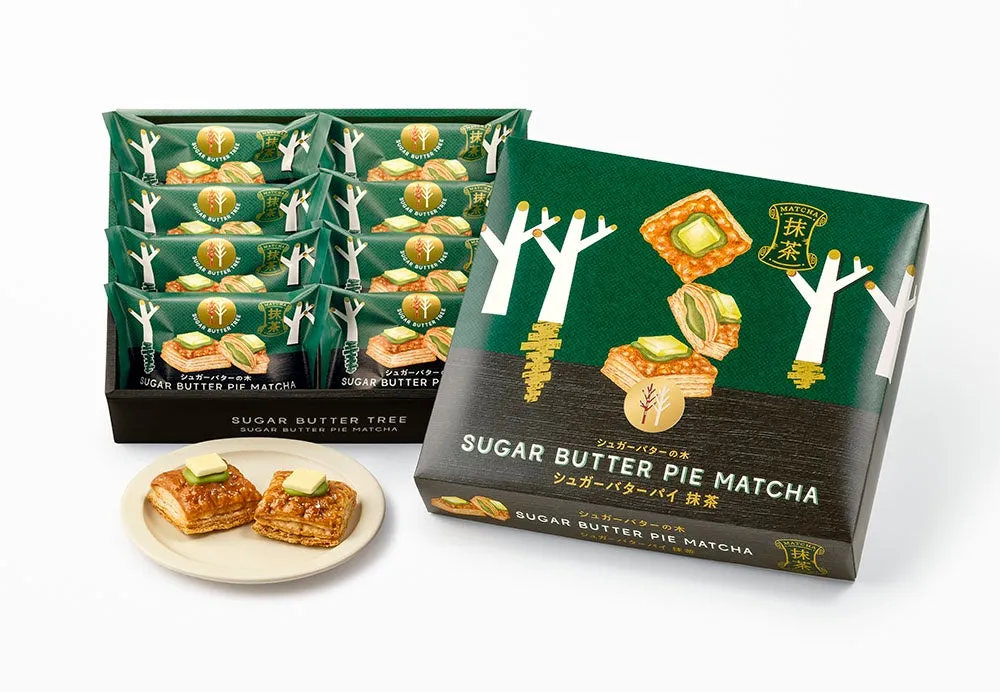 贈り物にも喜ばれるシュガーバターパイ抹茶の詰め合わせパッケージ
